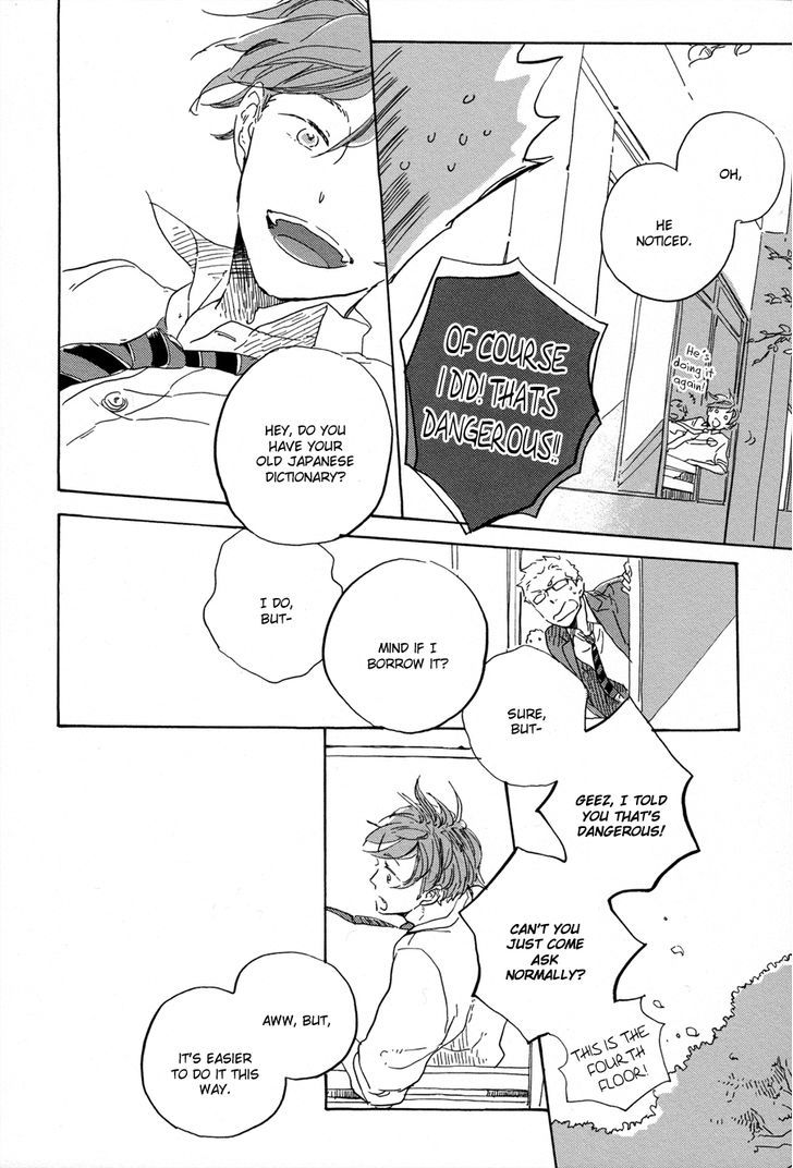 Yoake ni Furu, Chapter 1 page 16 - Chapter 1