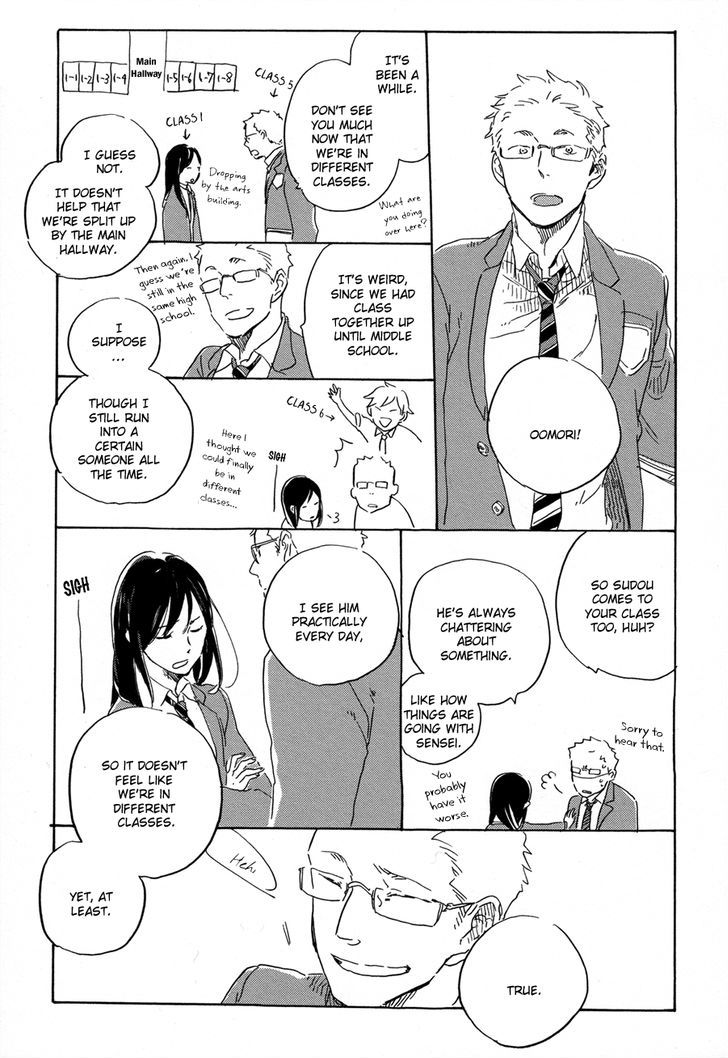 Yoake ni Furu, Chapter 1 page 19 - Chapter 1