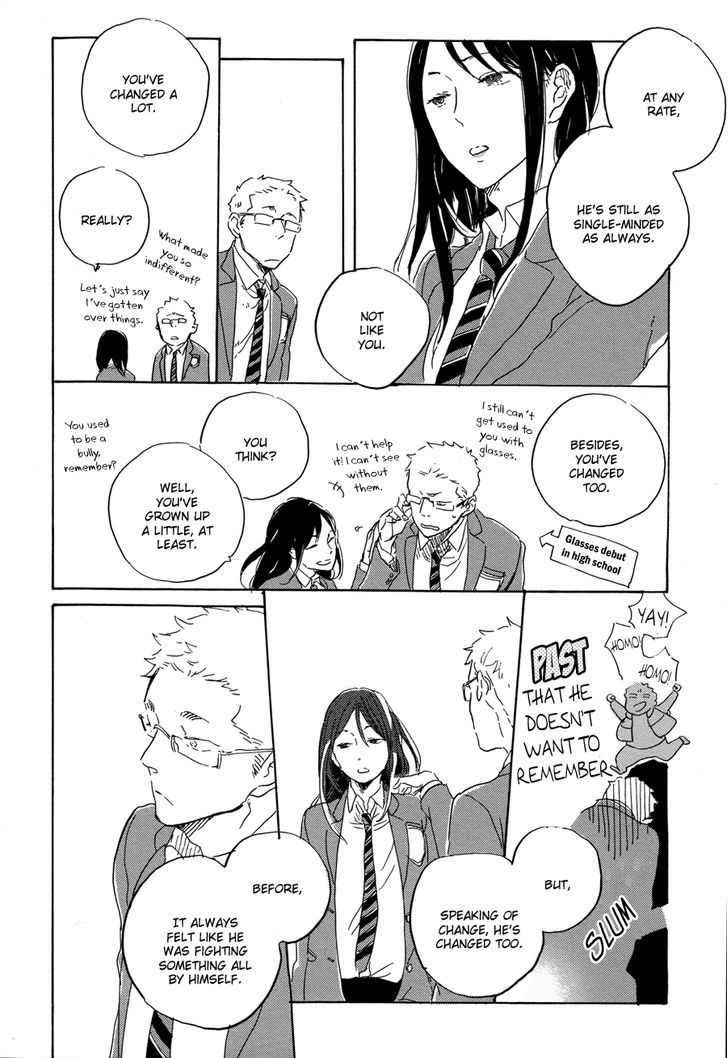 Yoake ni Furu, Chapter 1 page 20 - Chapter 1