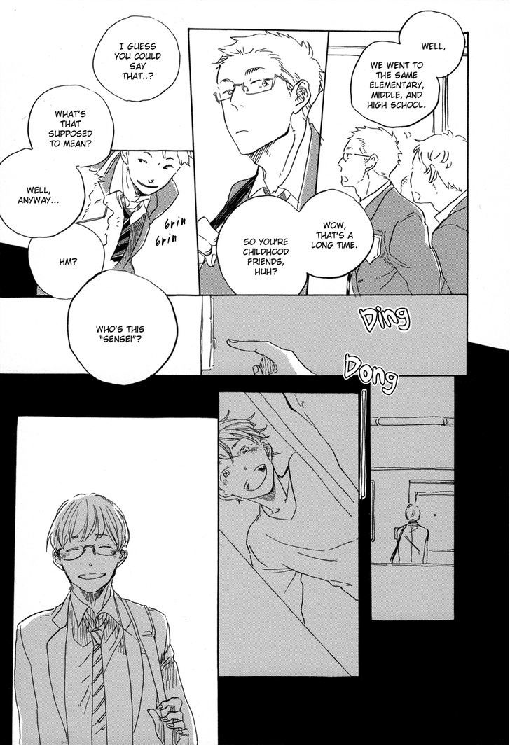Yoake ni Furu, Chapter 1 page 7 - Chapter 1
