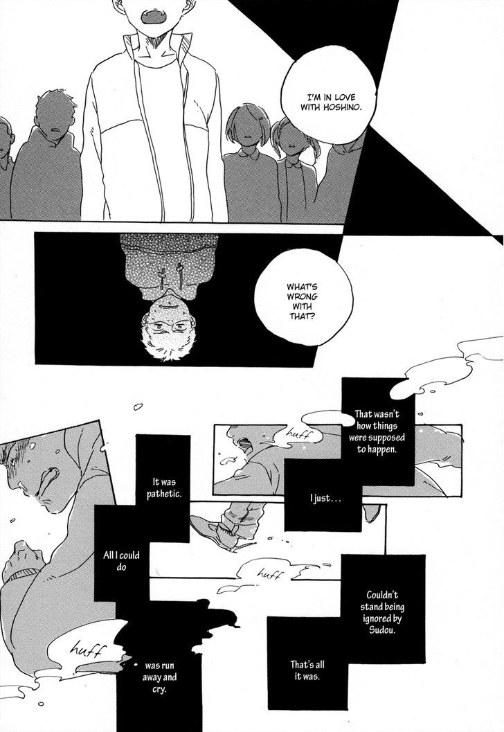 Yoake ni Furu, Chapter 1 page 9 - Chapter 1