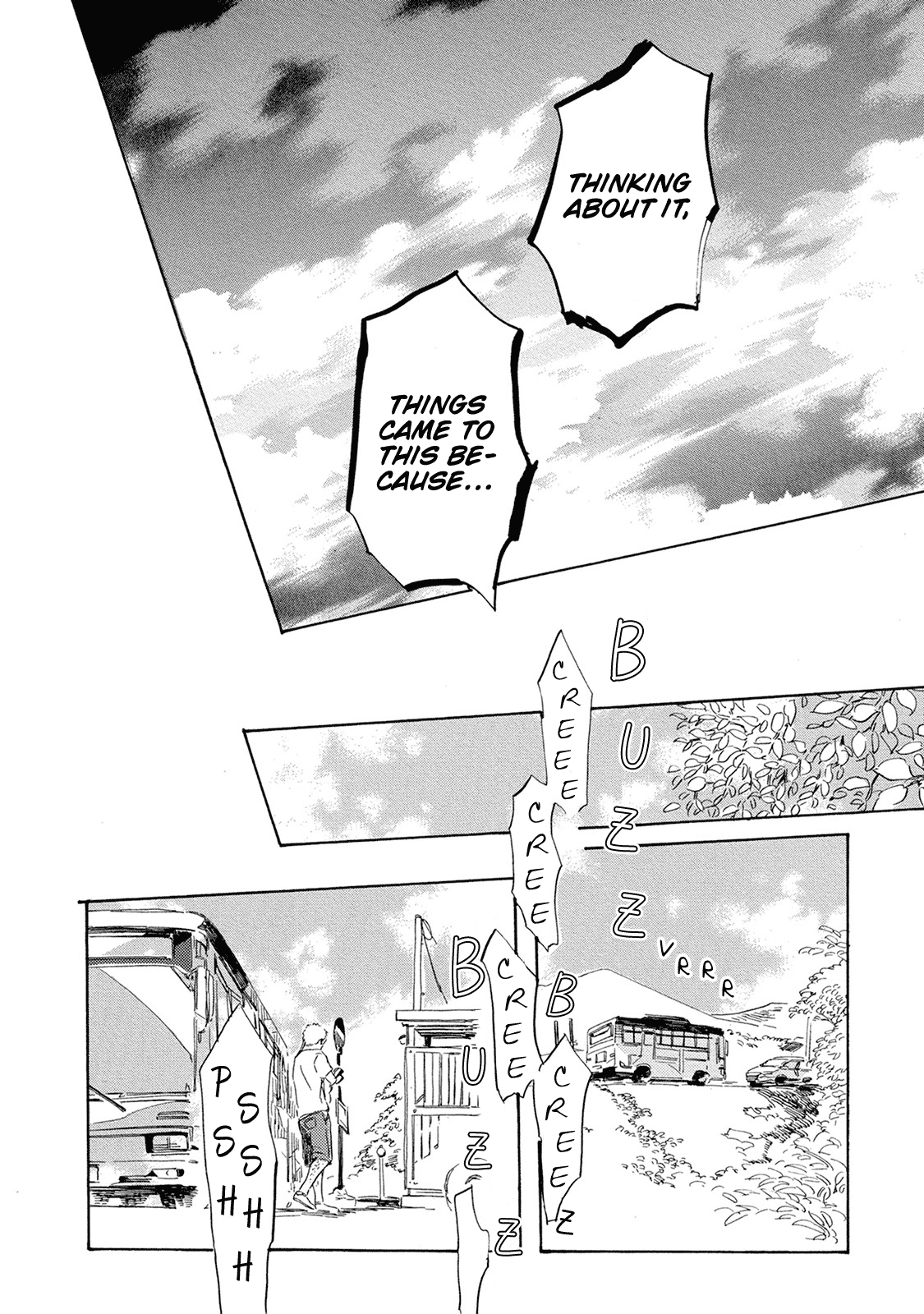 Yoake ni Furu, Chapter 10 page 10 - Chapter 10