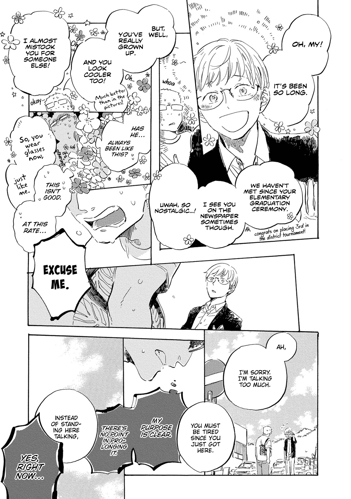 Yoake ni Furu, Chapter 10 page 13 - Chapter 10