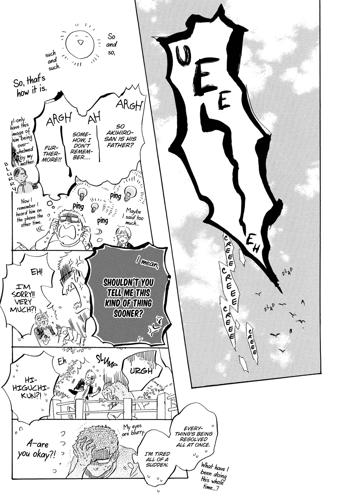 Yoake ni Furu, Chapter 10 page 23 - Chapter 10