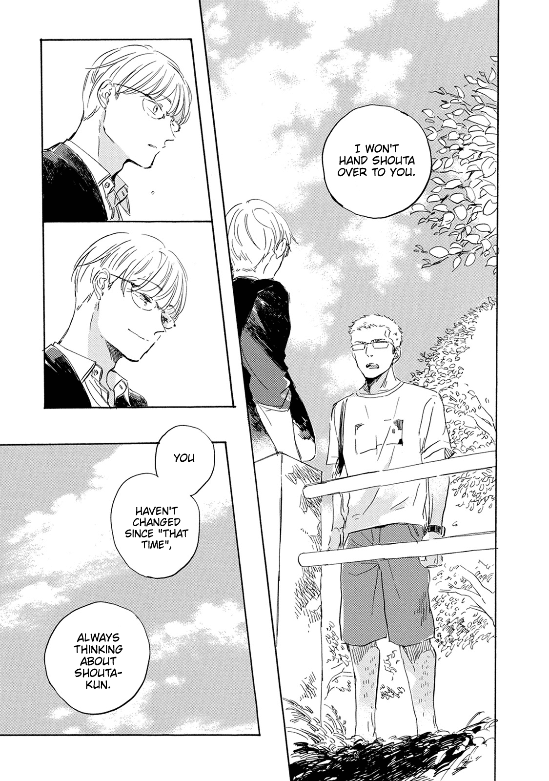 Yoake ni Furu, Chapter 10 page 31 - Chapter 10