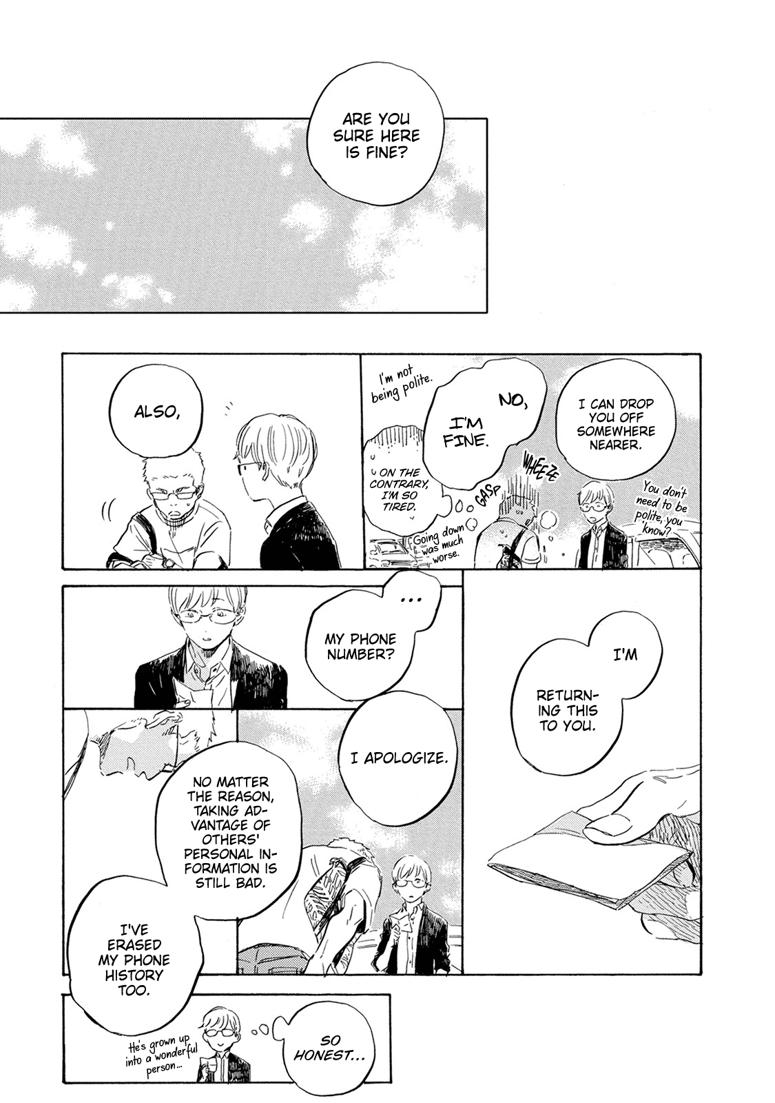 Yoake ni Furu, Chapter 10 page 33 - Chapter 10