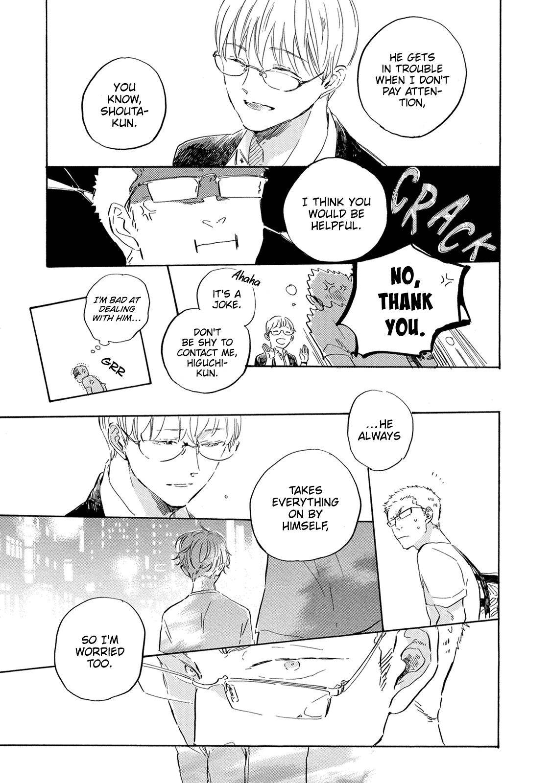 Yoake ni Furu, Chapter 10 page 35 - Chapter 10