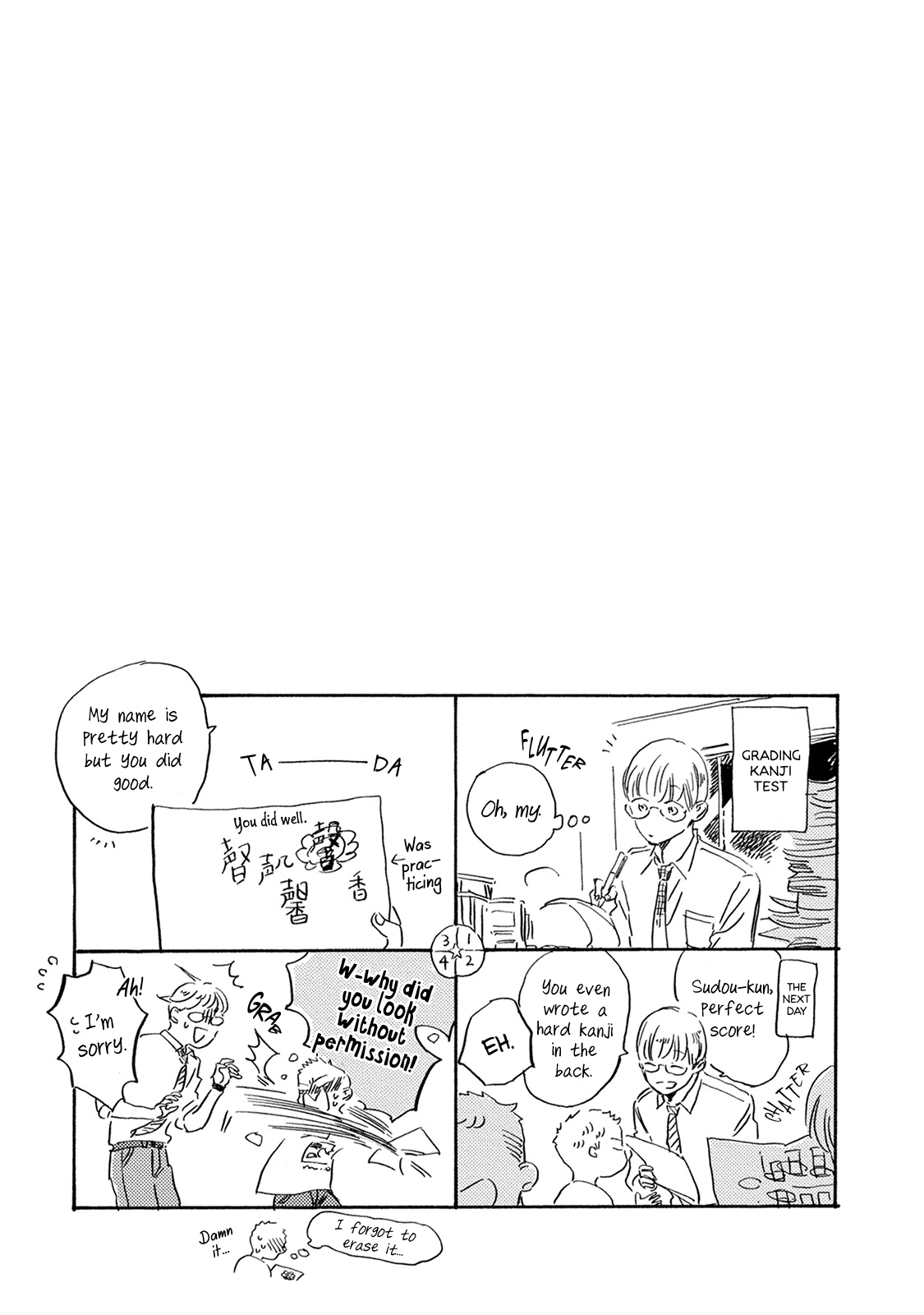 Yoake ni Furu, Chapter 10 page 37 - Chapter 10