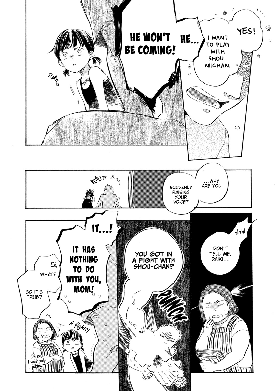 Yoake ni Furu, Chapter 10 page 6 - Chapter 10