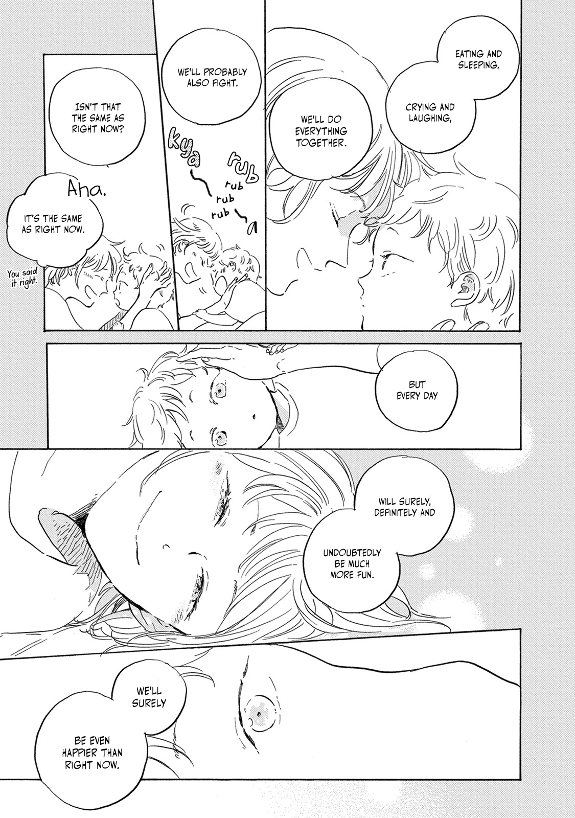 Yoake ni Furu, Chapter 11 page 12 - Chapter 11
