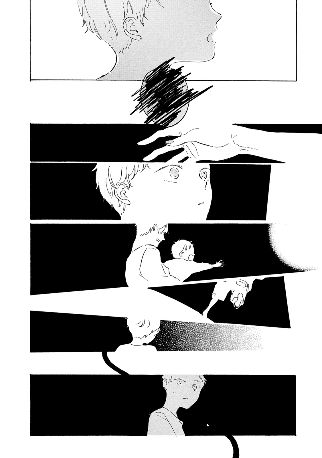 Yoake ni Furu, Chapter 11 page 13 - Chapter 11