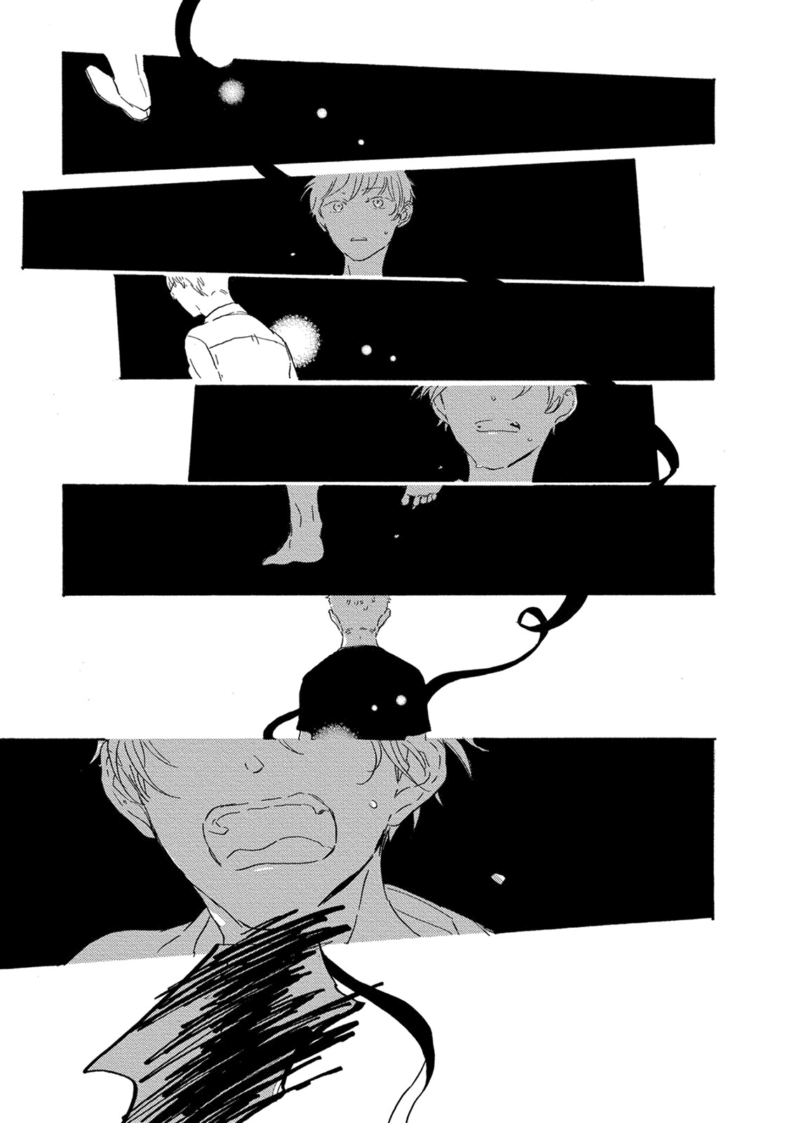 Yoake ni Furu, Chapter 11 page 14 - Chapter 11