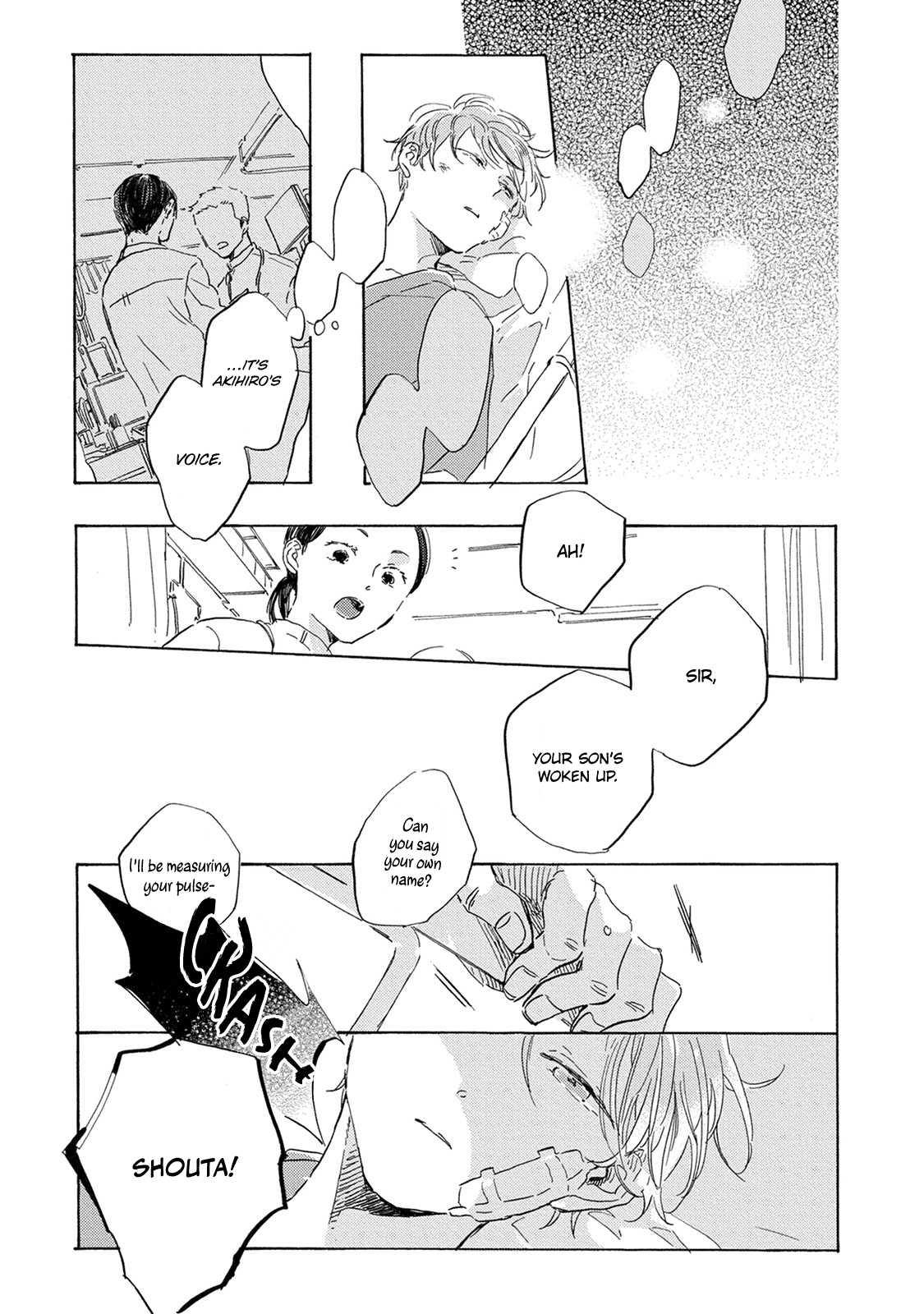 Yoake ni Furu, Chapter 11 page 16 - Chapter 11