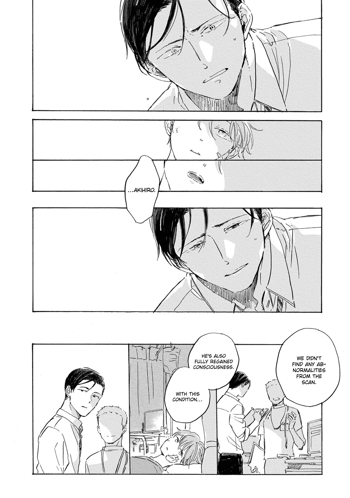 Yoake ni Furu, Chapter 11 page 17 - Chapter 11