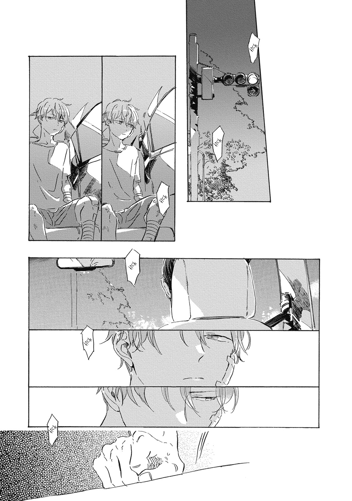 Yoake ni Furu, Chapter 11 page 22 - Chapter 11