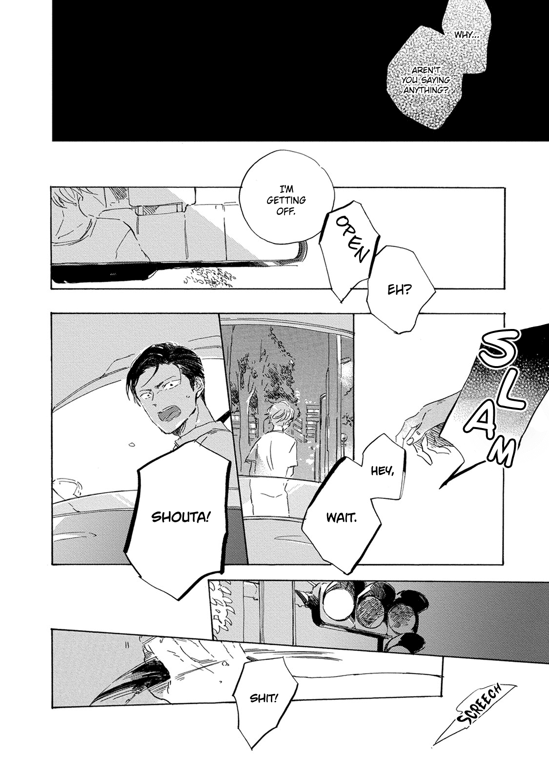 Yoake ni Furu, Chapter 11 page 23 - Chapter 11