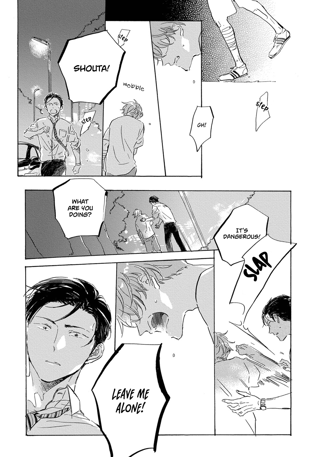 Yoake ni Furu, Chapter 11 page 24 - Chapter 11