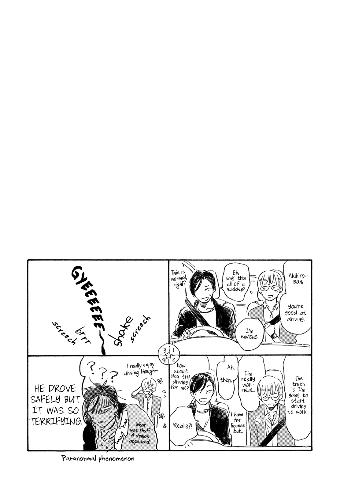 Yoake ni Furu, Chapter 11 page 30 - Chapter 11