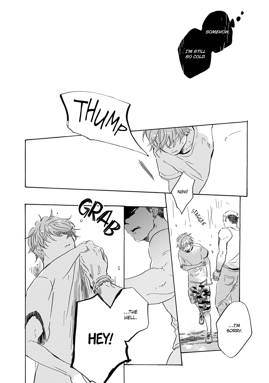 Yoake ni Furu, Chapter 11 page 5 - Chapter 11