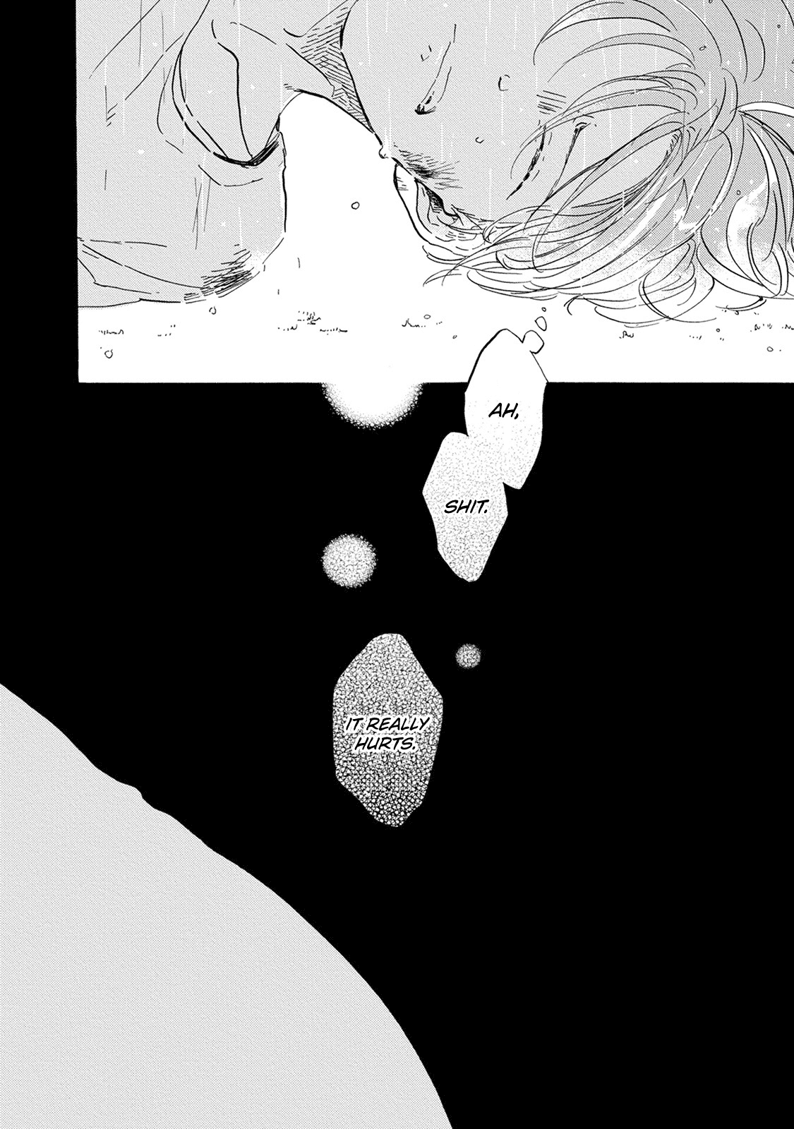 Yoake ni Furu, Chapter 11 page 9 - Chapter 11