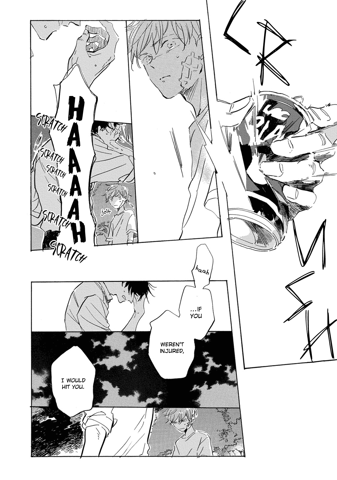 Yoake ni Furu, Chapter 12 page 11 - Chapter 12