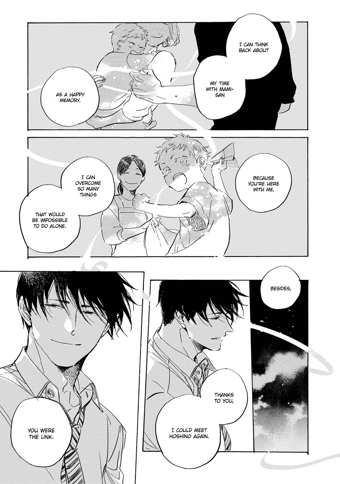 Yoake ni Furu, Chapter 12 page 14 - Chapter 12