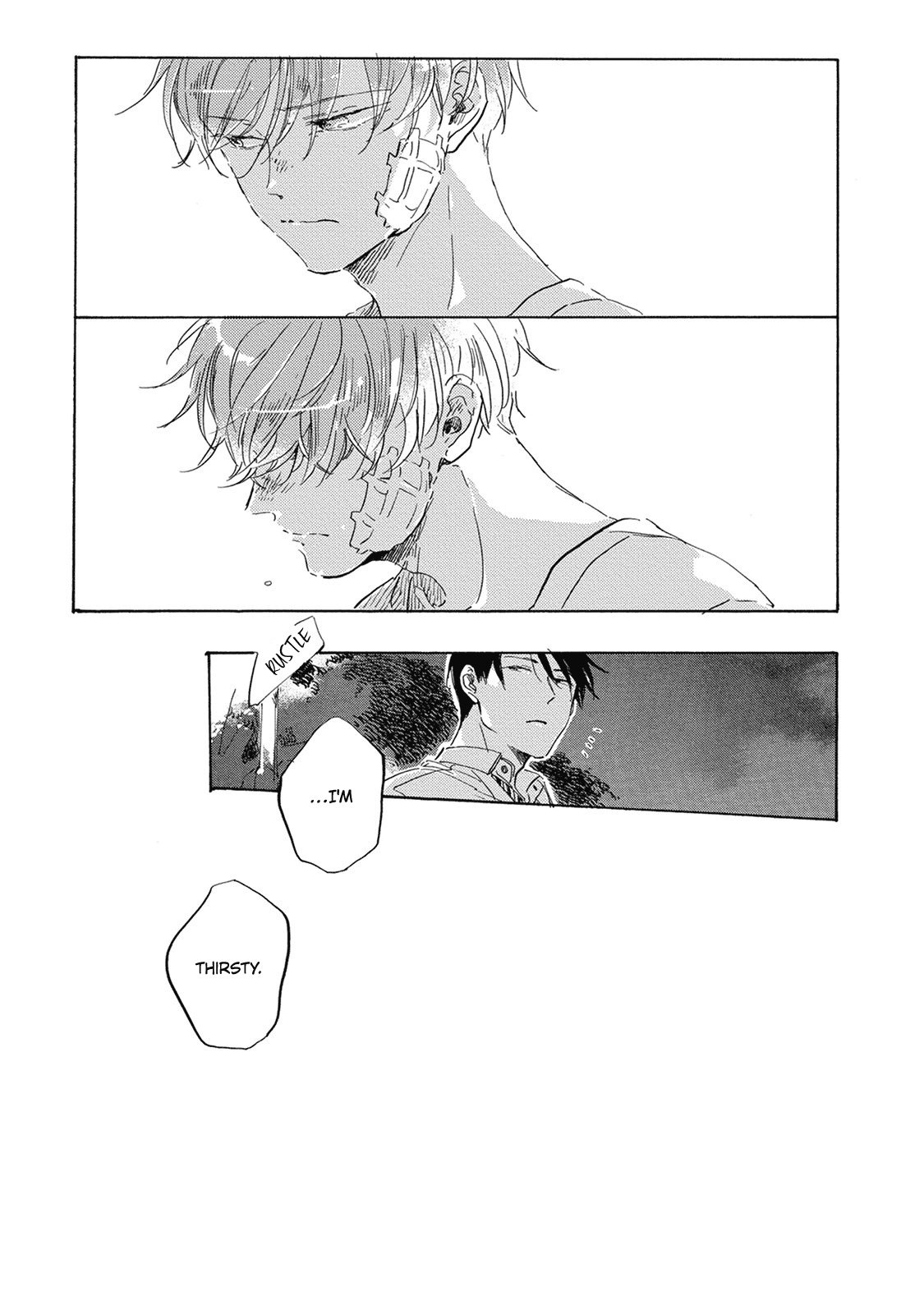Yoake ni Furu, Chapter 12 page 16 - Chapter 12