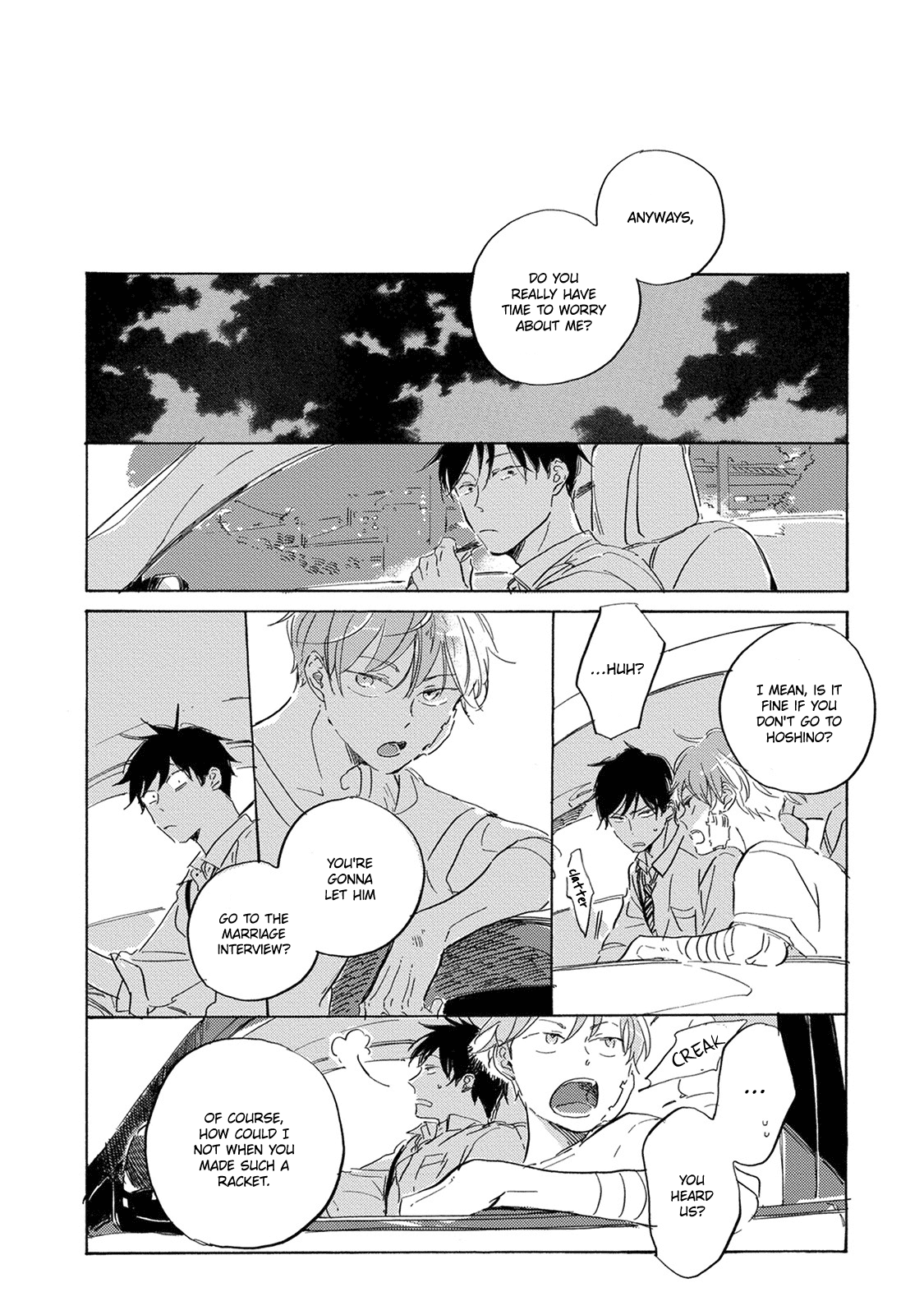 Yoake ni Furu, Chapter 12 page 17 - Chapter 12