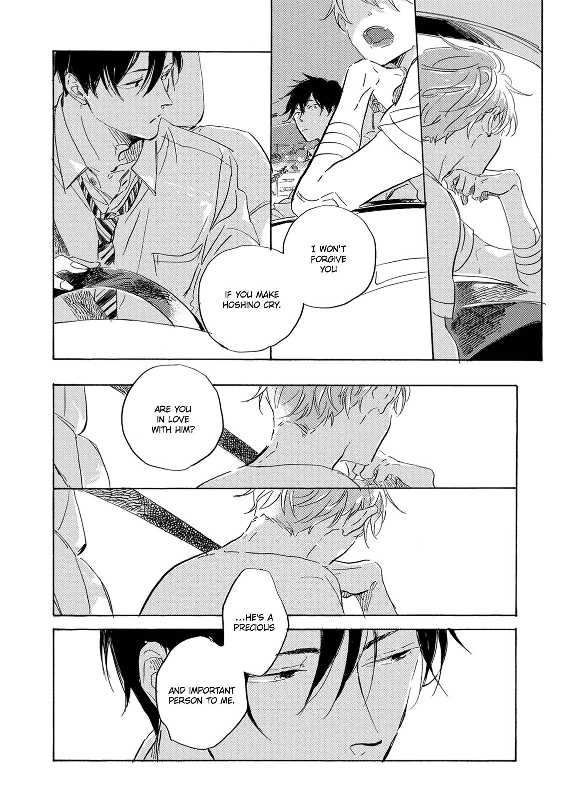 Yoake ni Furu, Chapter 12 page 19 - Chapter 12