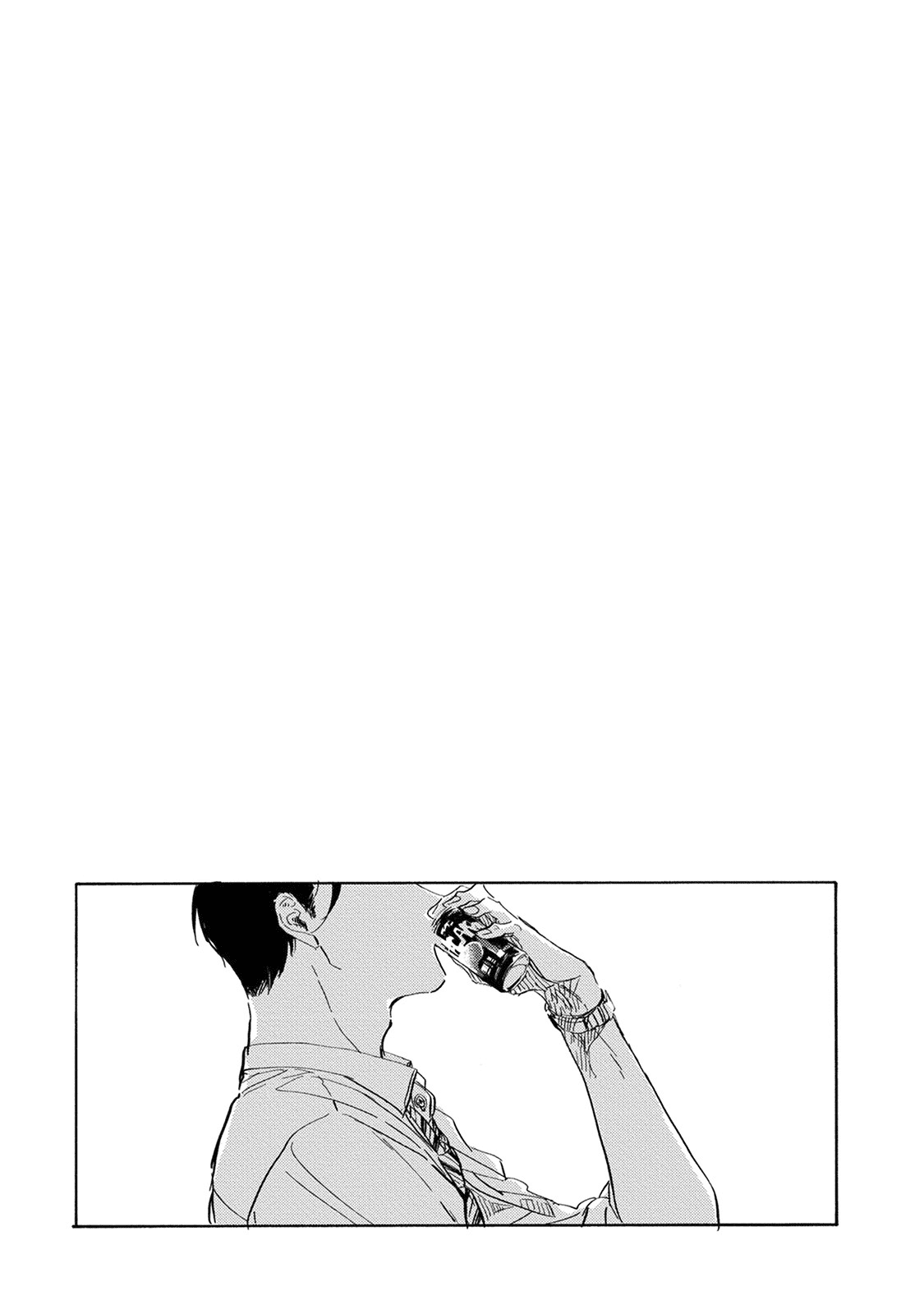 Yoake ni Furu, Chapter 12 page 2 - Chapter 12