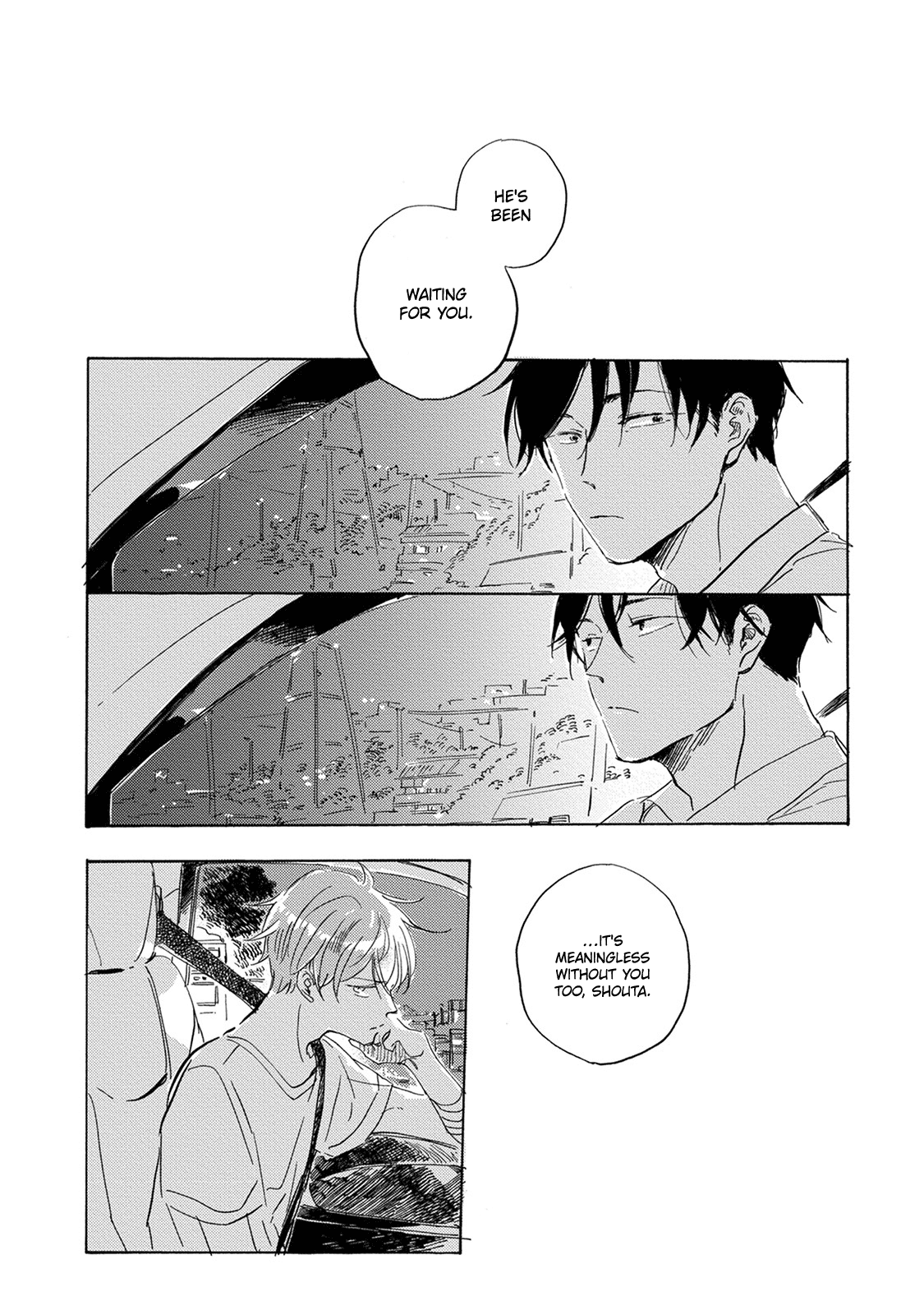 Yoake ni Furu, Chapter 12 page 21 - Chapter 12
