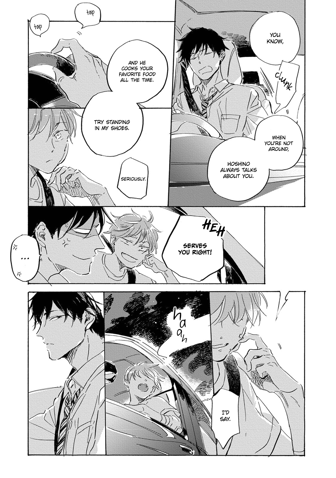 Yoake ni Furu, Chapter 12 page 22 - Chapter 12