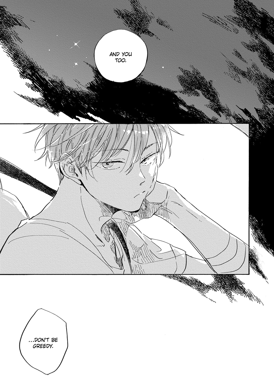 Yoake ni Furu, Chapter 12 page 24 - Chapter 12