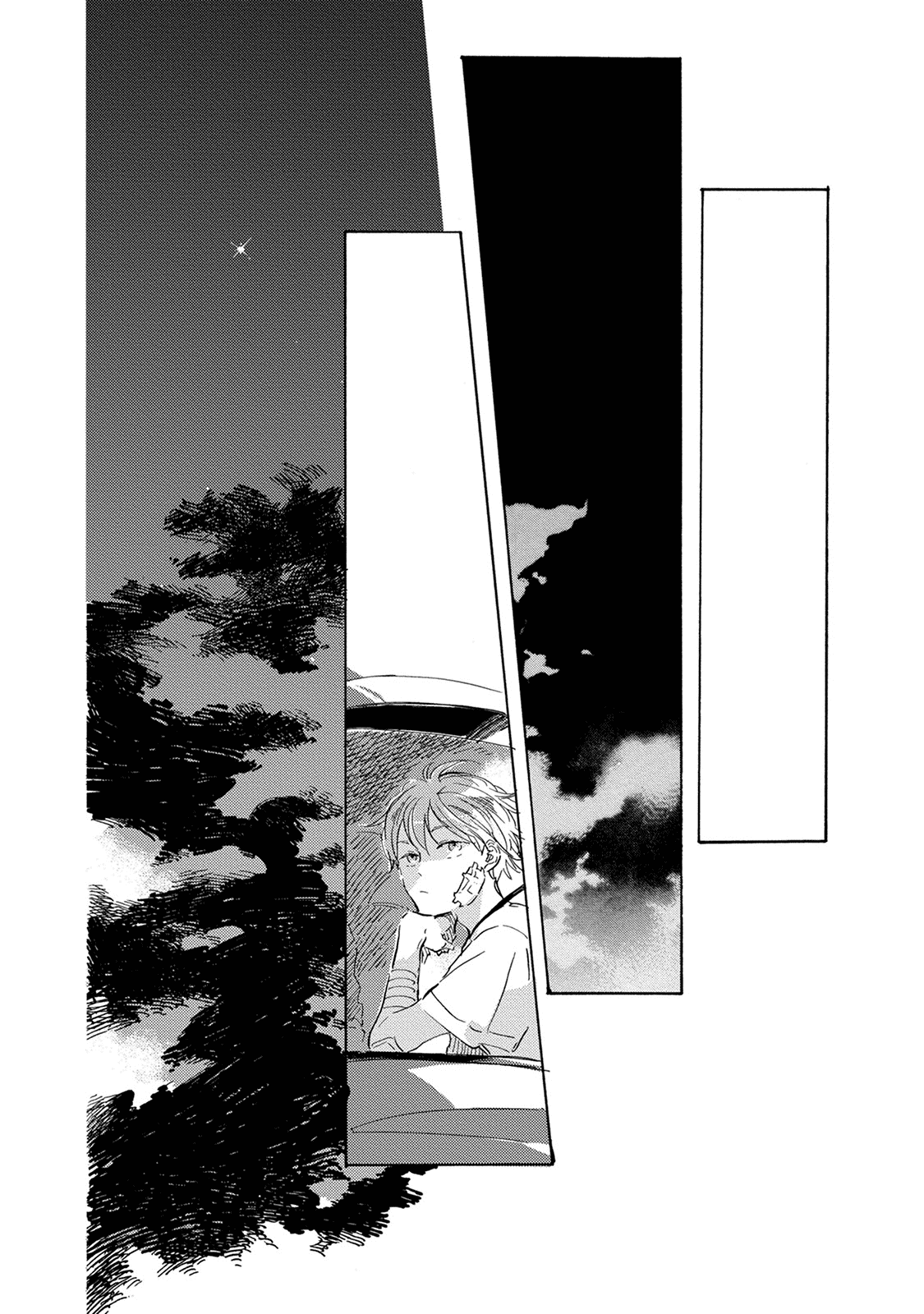 Yoake ni Furu, Chapter 12 page 25 - Chapter 12