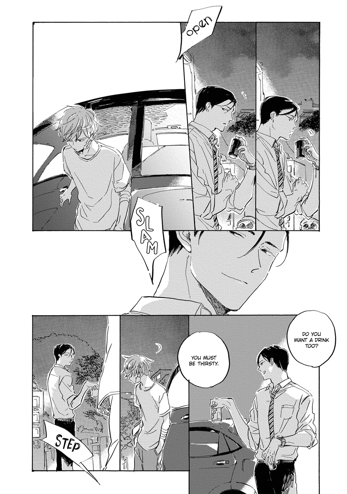 Yoake ni Furu, Chapter 12 page 3 - Chapter 12