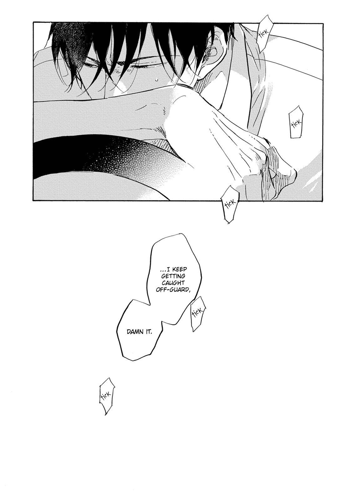 Yoake ni Furu, Chapter 12 page 31 - Chapter 12
