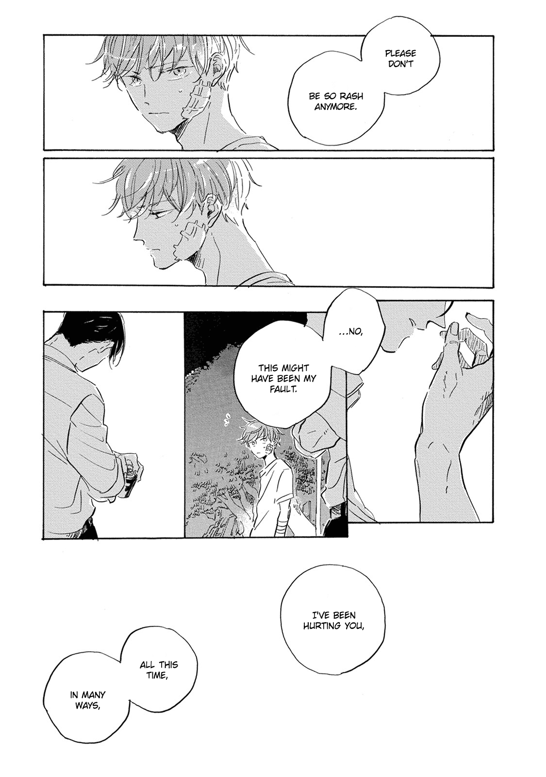 Yoake ni Furu, Chapter 12 page 6 - Chapter 12