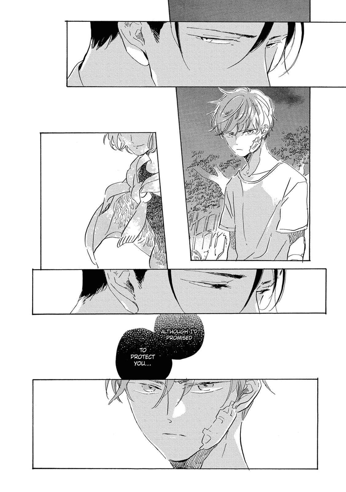 Yoake ni Furu, Chapter 12 page 7 - Chapter 12
