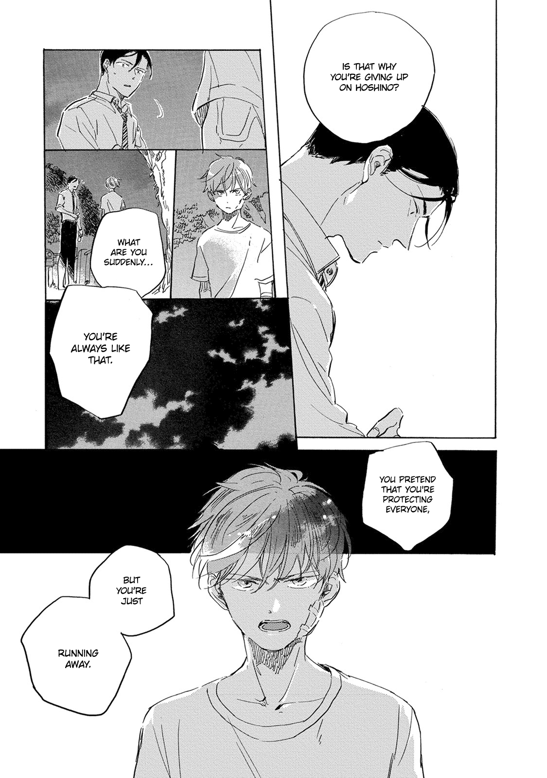 Yoake ni Furu, Chapter 12 page 8 - Chapter 12