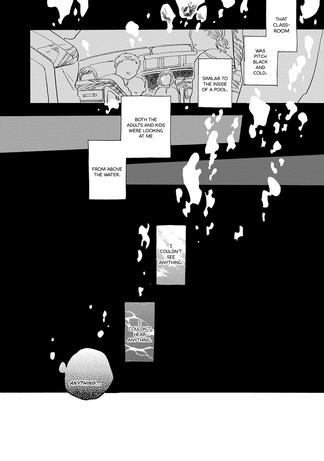 Yoake ni Furu, Chapter 13 page 15 - Chapter 13