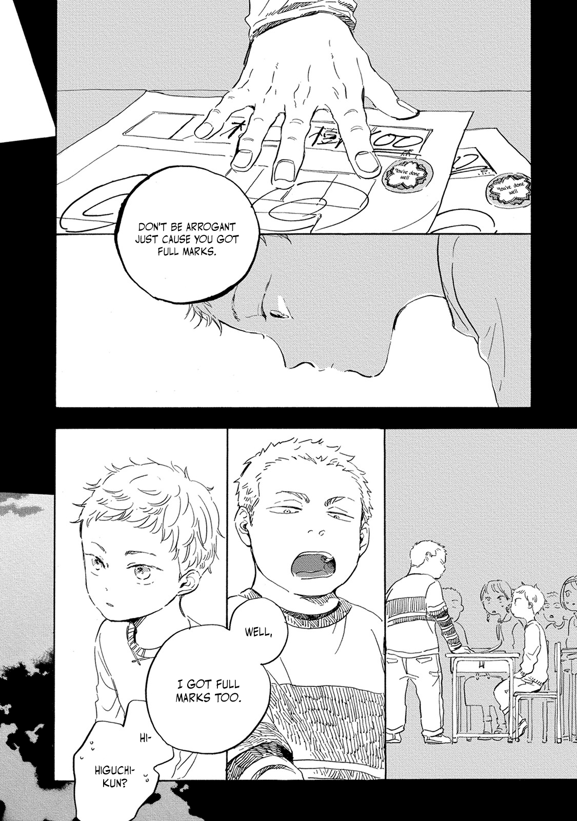 Yoake ni Furu, Chapter 13 page 17 - Chapter 13
