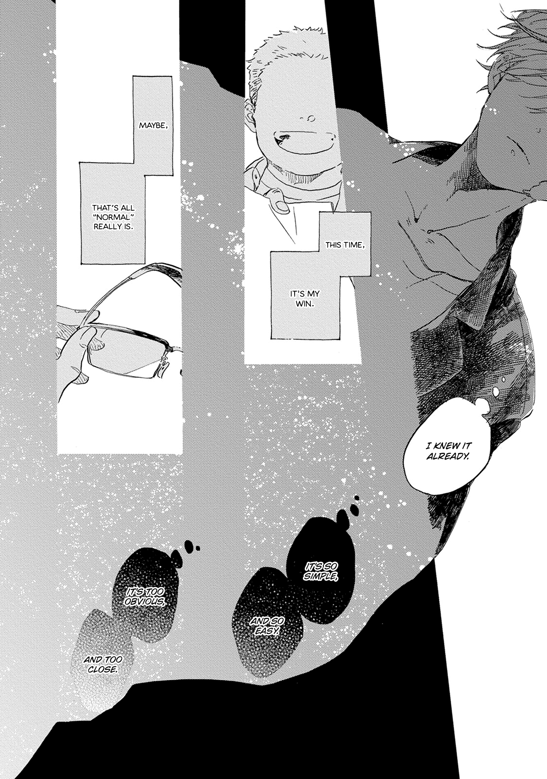 Yoake ni Furu, Chapter 13 page 23 - Chapter 13