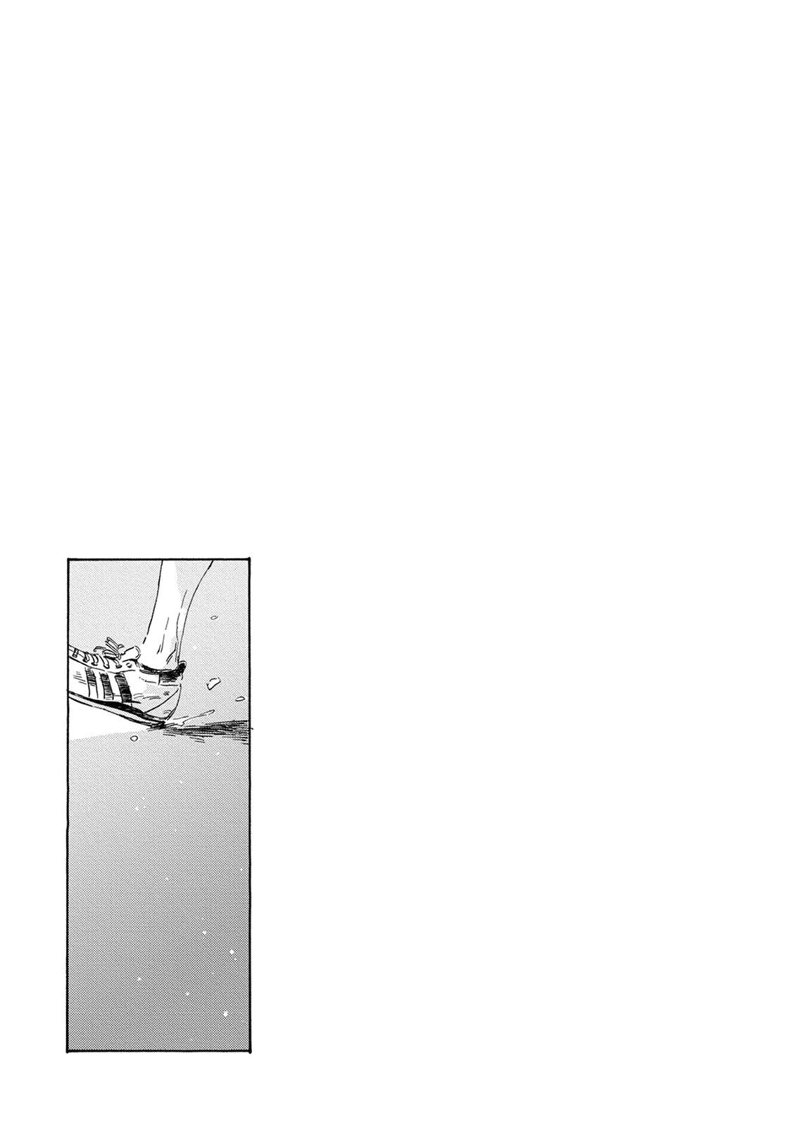Yoake ni Furu, Chapter 13 page 26 - Chapter 13