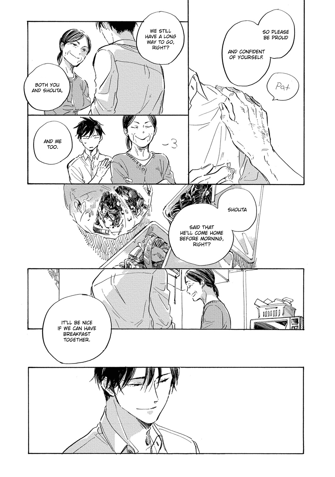 Yoake ni Furu, Chapter 13 page 6 - Chapter 13