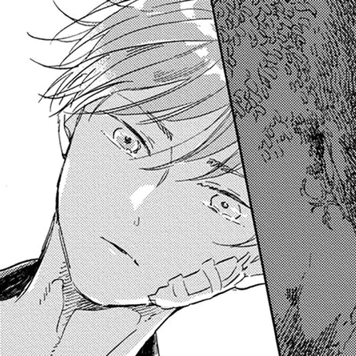 Yoake ni Furu, Chapter 13 cover