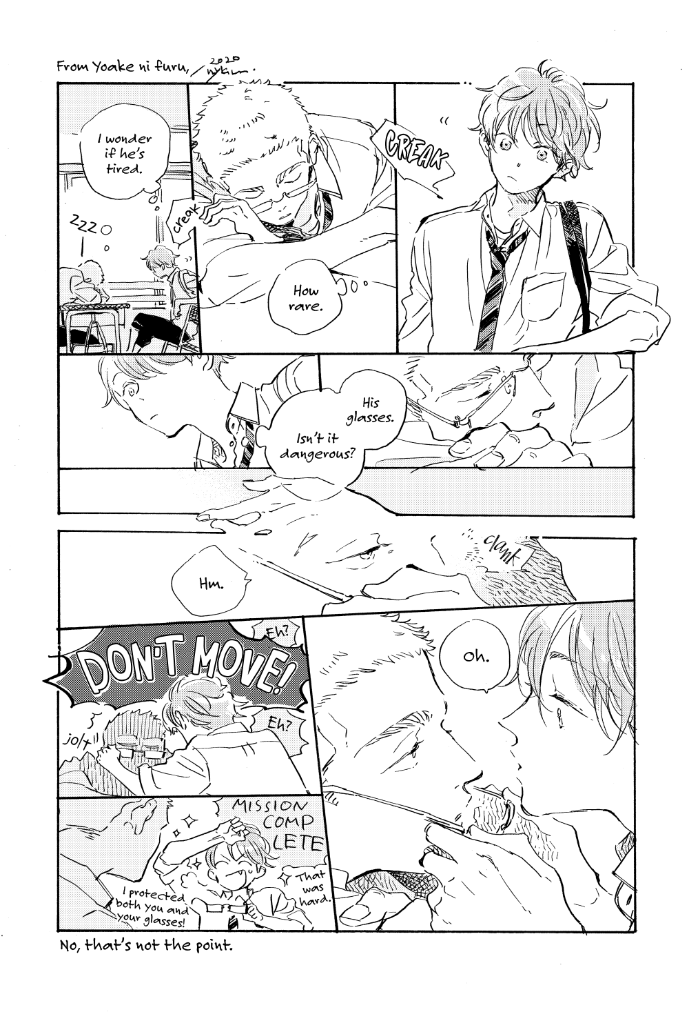 Yoake ni Furu, Chapter 14.5 page 15 - Chapter 14.5 [END]