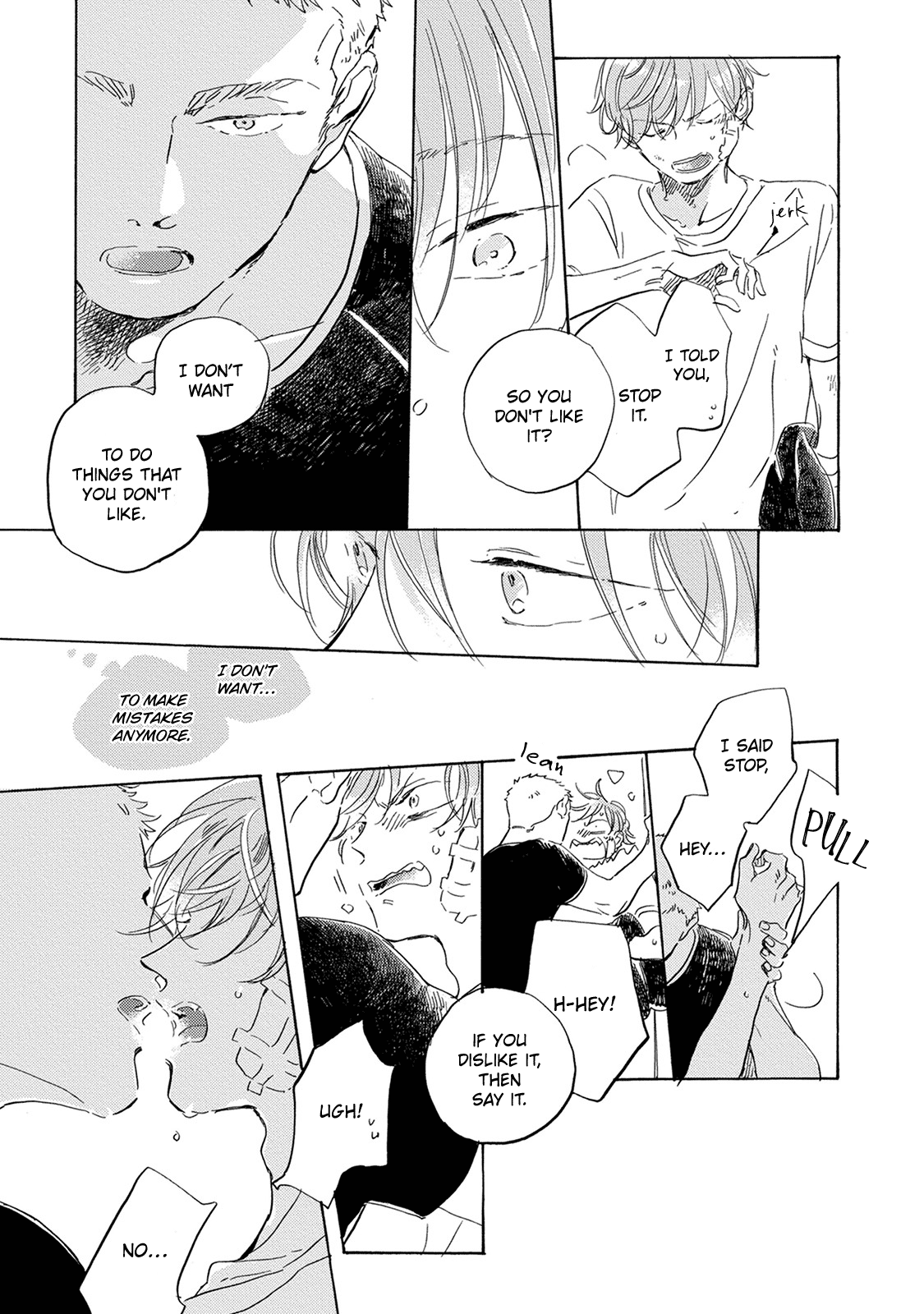 Yoake ni Furu, Chapter 14.5 page 7 - Chapter 14.5 [END]