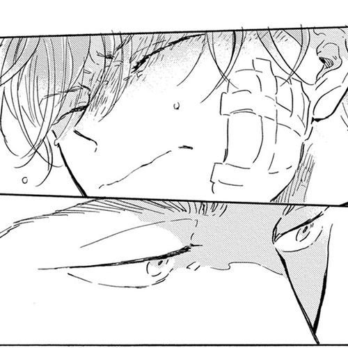 Yoake ni Furu, Chapter 14.5 [END] cover