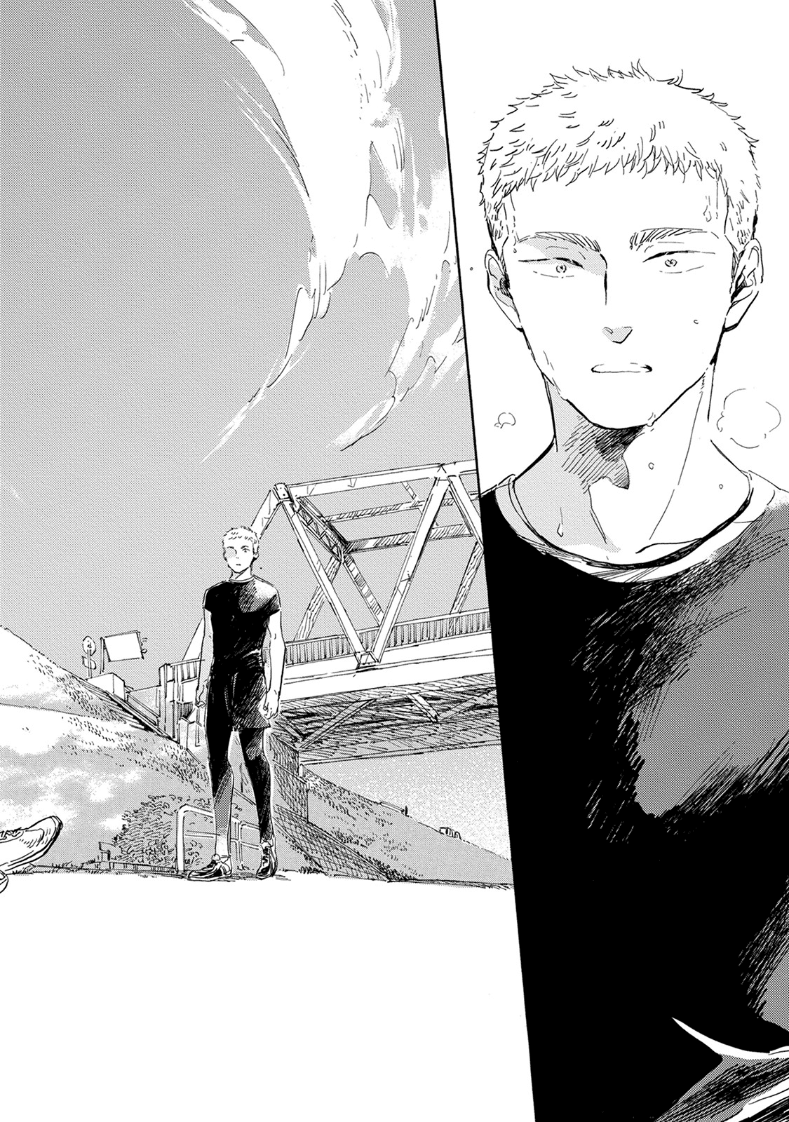 Yoake ni Furu, Chapter 14 page 14 - Chapter 14