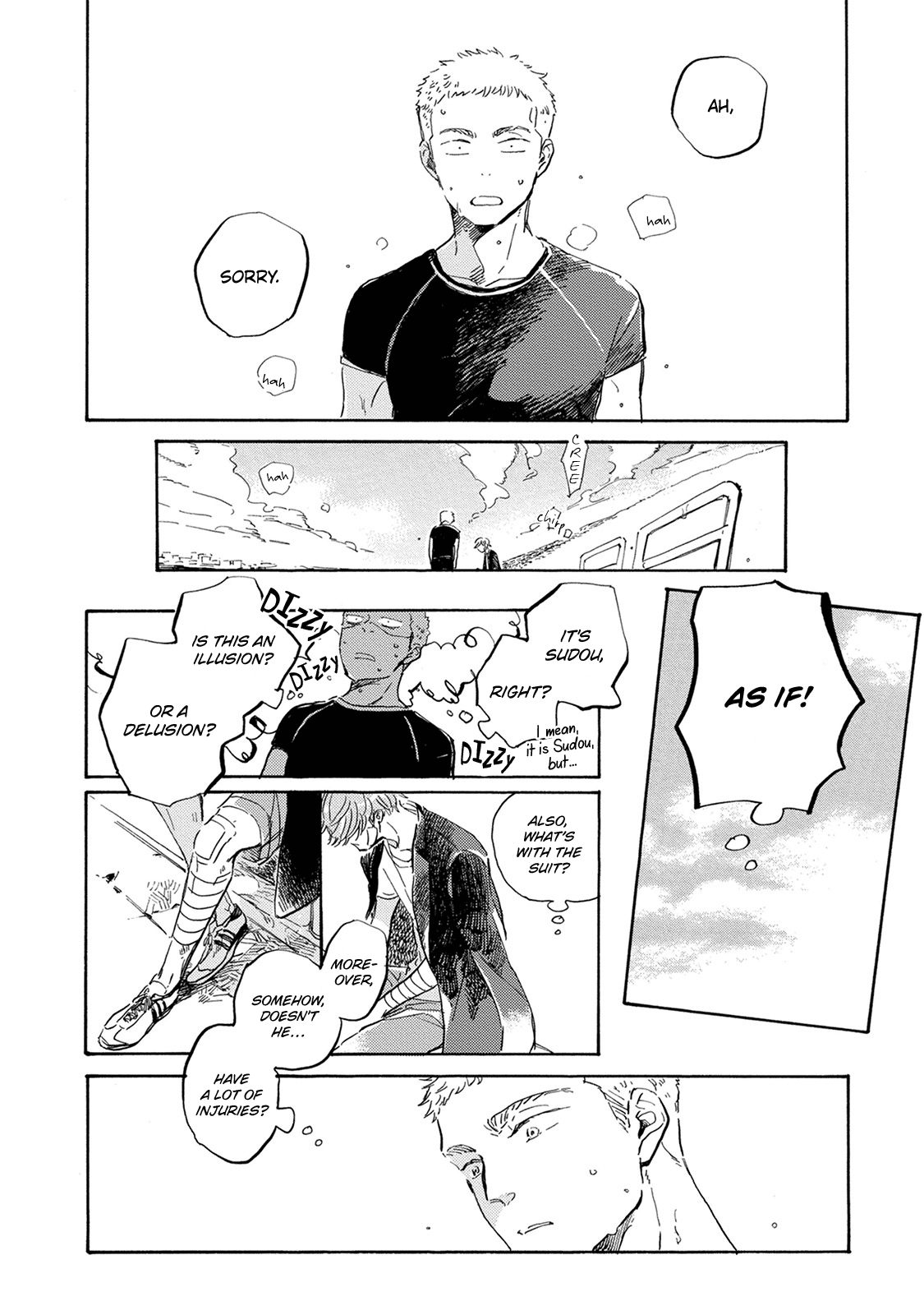 Yoake ni Furu, Chapter 14 page 16 - Chapter 14
